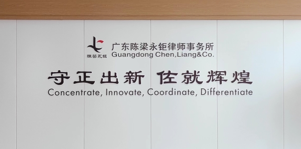 北京大学法学院发放首期仲英法学奖学金