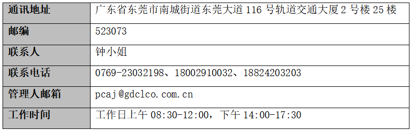 4802.png