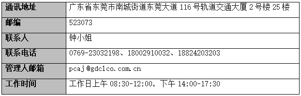 250701.png