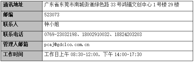 2026042401.png
