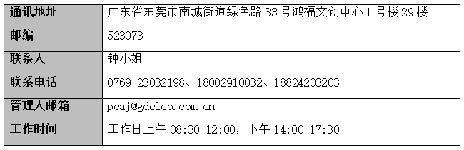 71003.png